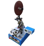 Automaskine Big Toroidal Tape Machine